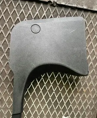 Alfa Romeo Giulia Foot area side trim 156119236