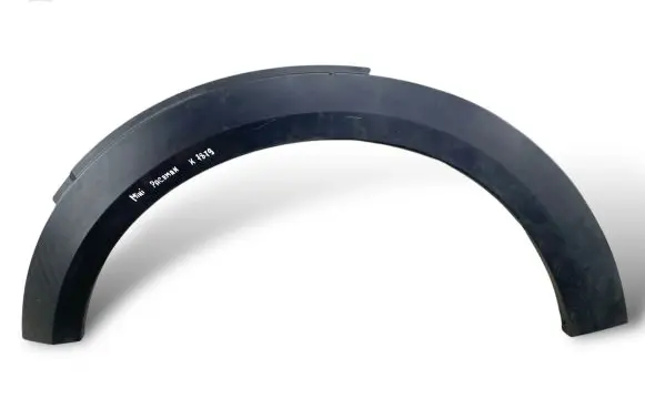 Mini Paceman (R61) Front arch trim 9800761 5177 18008611