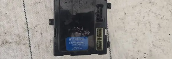 Other control units/modules