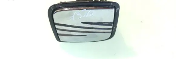Seat Leon (1M) Tailgate/trunk/boot exterior handle 1M6827565D