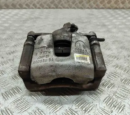 Peugeot 208 Front brake caliper 9843800180