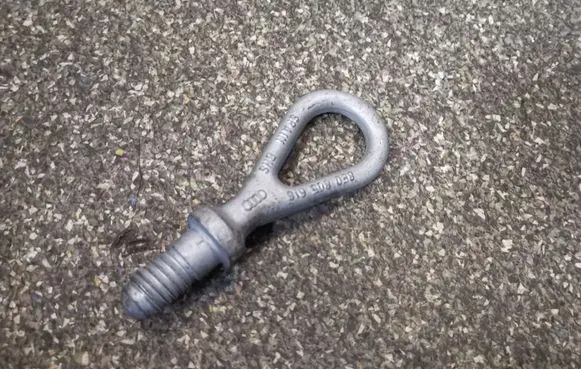 Audi A4 S4 B6 8E 8H Towing hook eye 8E0805616
