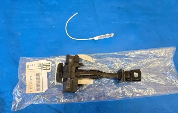 BMW X5 G05 Rear door check strap stopper 7431278