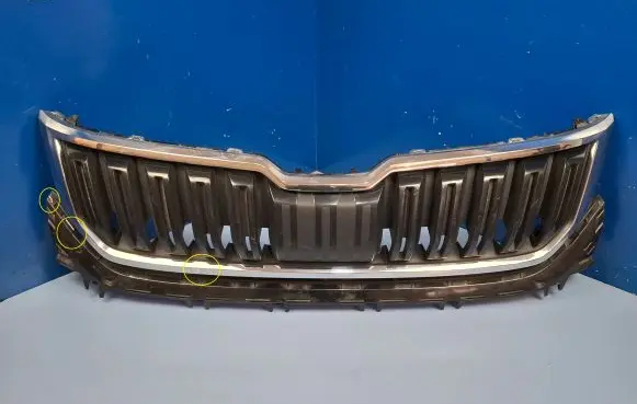Skoda Kodiaq Front bumper upper radiator grill 565853653B