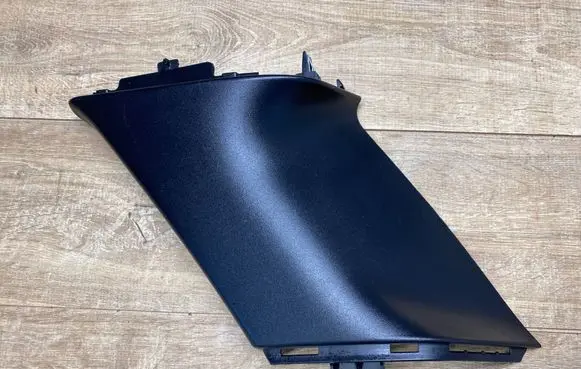 Land Rover Range Rover Evoque L551 (C) pillar trim K8D2519A96AD