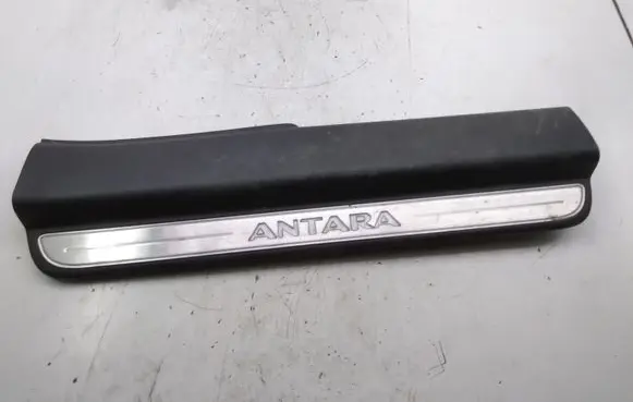 Opel Antara Front sill trim cover