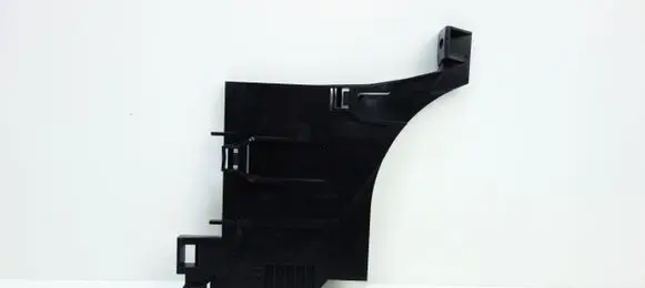 Land Rover Range Rover Evoque L538 Headlight/headlamp mounting bracket 13D084