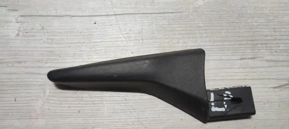 Opel Corsa F Seat adjustment handle 9824526480