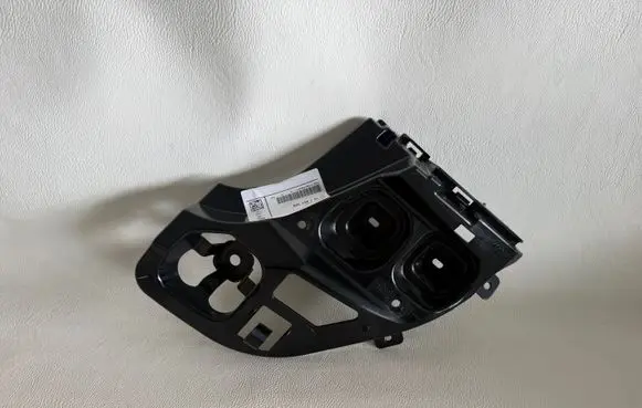 BMW 1 F40 Rear bumper mounting bracket 7461398