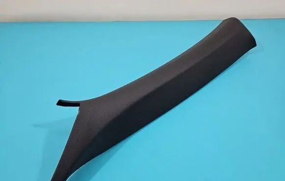 Center console