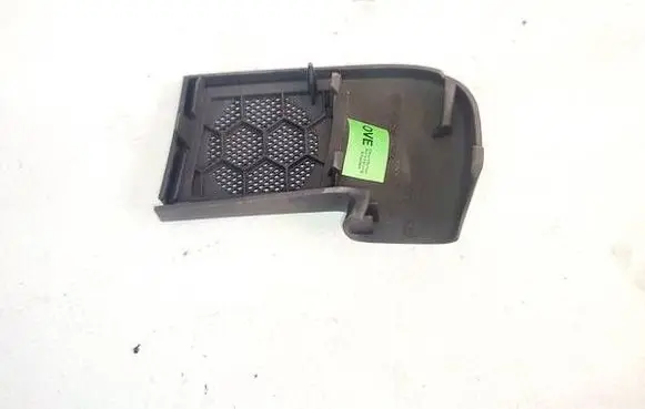 Audi A3 S3 8P Other interior part 8P4035791