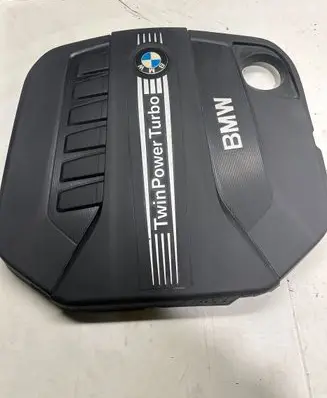 BMW 7 F01 F02 F03 F04 Engine cover (trim)