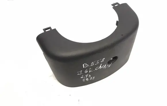 Jeep Grand Cherokee (WJ) Steering wheel column trim 5GE37TRMAB
