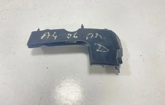 Audi A4 S4 B7 8E 8H Fender mounting bracket 8E0807284E