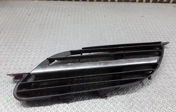 Front bumper upper radiator grill