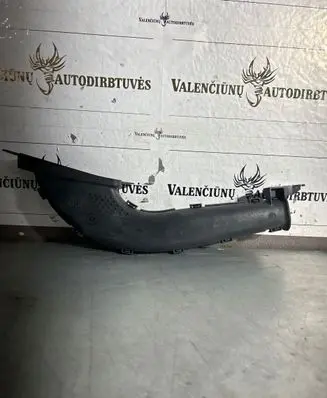 Ford Kuga II Air intake duct part CV619E635CA 1111809S01