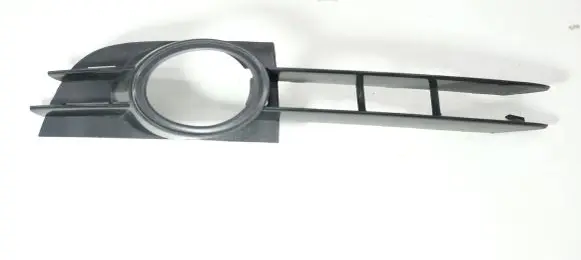 Audi A6 S6 C6 4F Front bumper lower grill