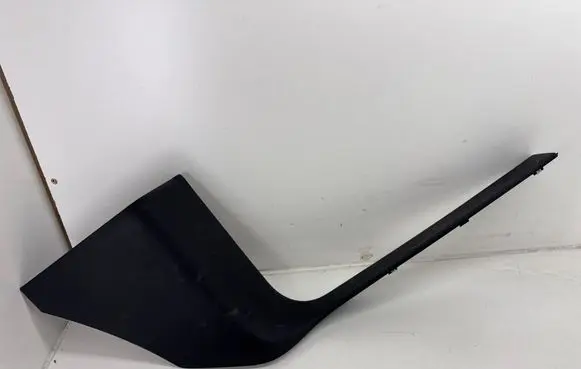 Dodge RAM Front sill trim cover 6BM76TRMAC