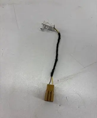 Other wiring loom