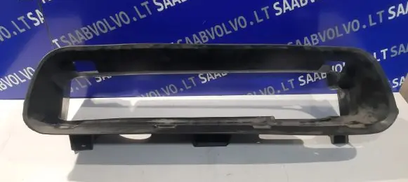 Volvo S40 Front grill 08620121