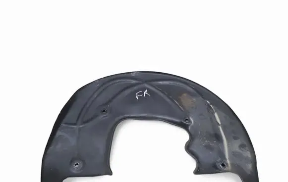 Audi Q7 4M Front brake disc dust cover plate 4M0615312E