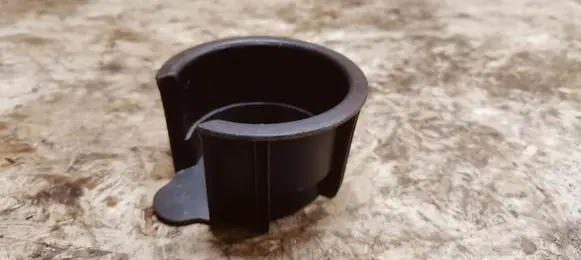 Land Rover Range Rover Sport L320 Cup holder FWW500060