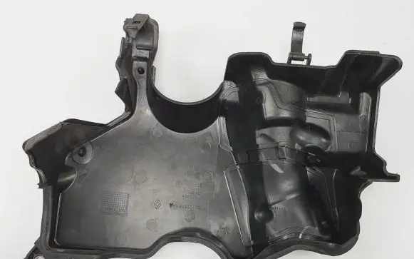 Dacia Duster II Engine cover (trim) 17B10287R