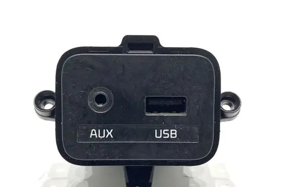 KIA Carens III USB socket connector 96120A4000