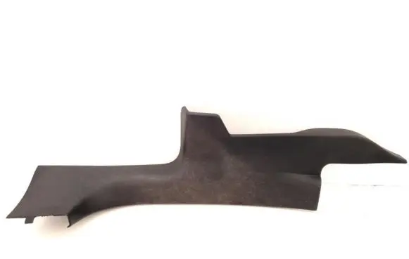 Renault Laguna III Rear sill trim cover 768990001R