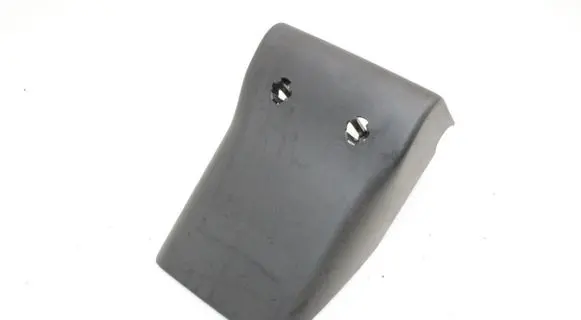 Jaguar XJ X351 Steering wheel column trim