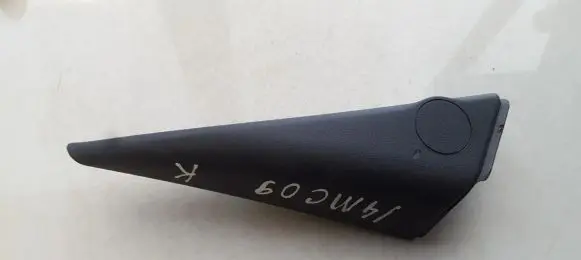 Mitsubishi Colt Other interior part mr951579