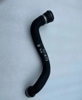 Mercedes-Benz GLE (W166 - C292) Engine coolant pipe/hose A1665000075
