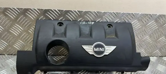 Mini Cooper Countryman R60 Engine cover (trim) V758590680
