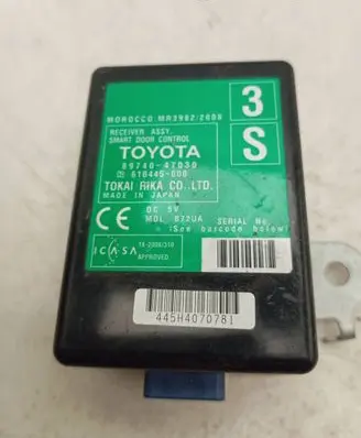 Toyota Prius (XW30) Door central lock control unit/module 8974047030