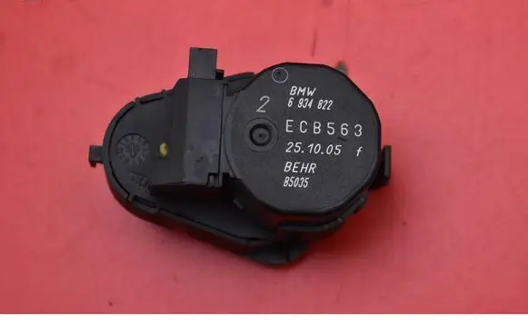 Air flap motor/actuator