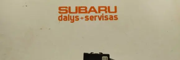 Subaru Outback (BS) Keyless (KESSY) go control unit/module 88035AL06A