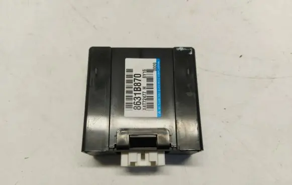 Mitsubishi Eclipse Cross Other control units/modules 8631B870