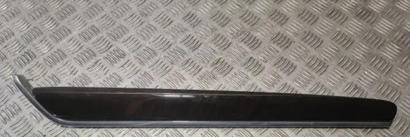 Seat trim