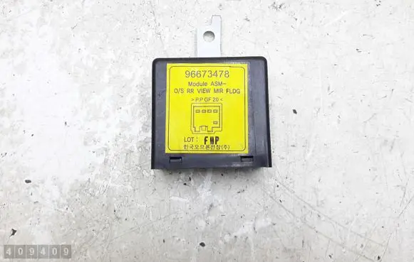 Chevrolet Captiva Wing mirror control module 96673478