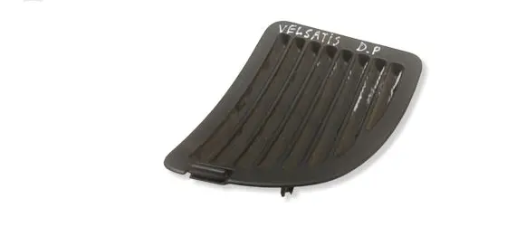 Renault Vel Satis Other trunk/boot trim element 8200059522