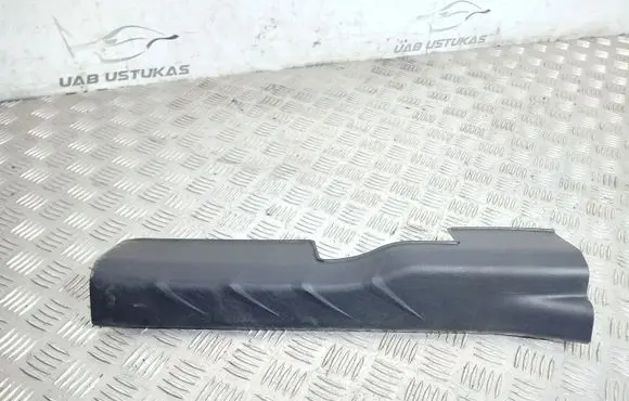 Mitsubishi Outlander Other interior part 7656A029
