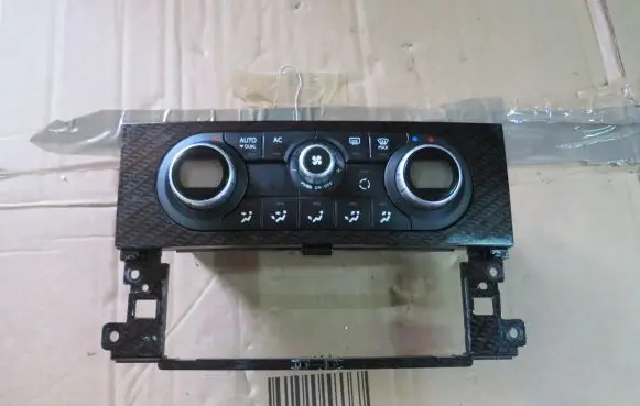 Renault Koleos I Climate control unit