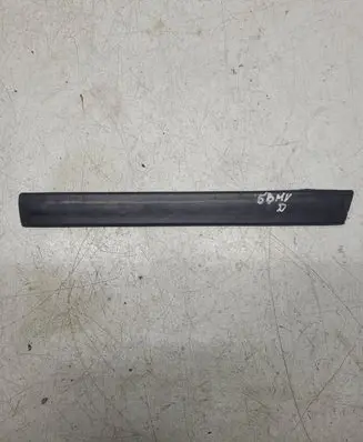 BMW 5 E34 Fender trim (molding) R1949421