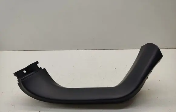 Mitsubishi Outlander Other trunk/boot trim element 7224A018