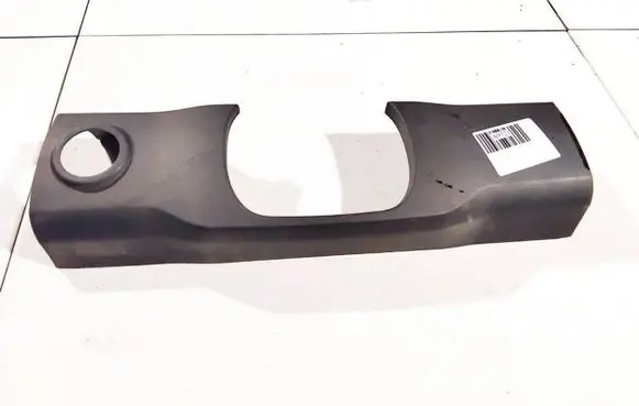 Chrysler 300 - 300C Other interior part 0uz95trmaa