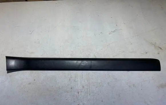 Jaguar F-Type Front sill trim cover EX5313200AE