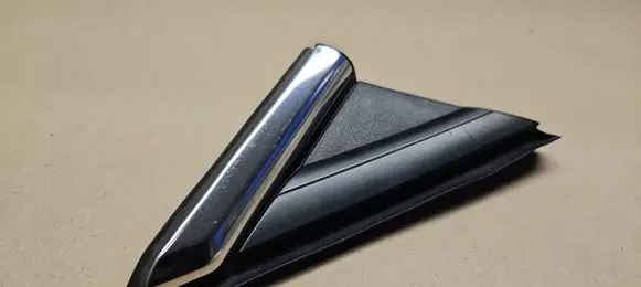 Ford Fusion II Fender end trim S73F16004