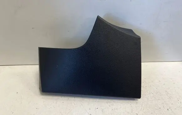 Opel Mokka B Center console decorative trim 9834684580
