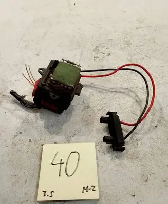 Ford Focus Heater blower motor/fan resistor 1311115