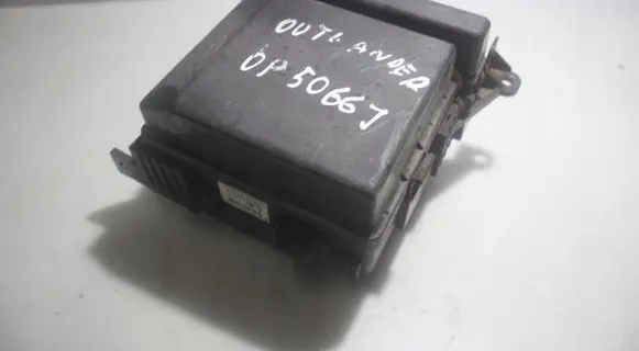 Mitsubishi Outlander Fuse box set